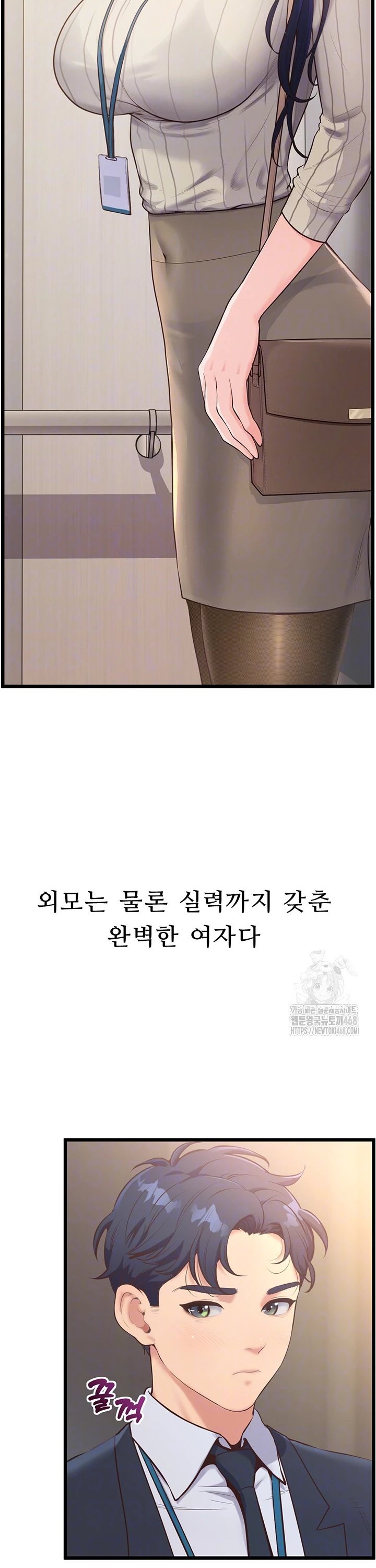 1741822513530qqe8bnrastr.jpg