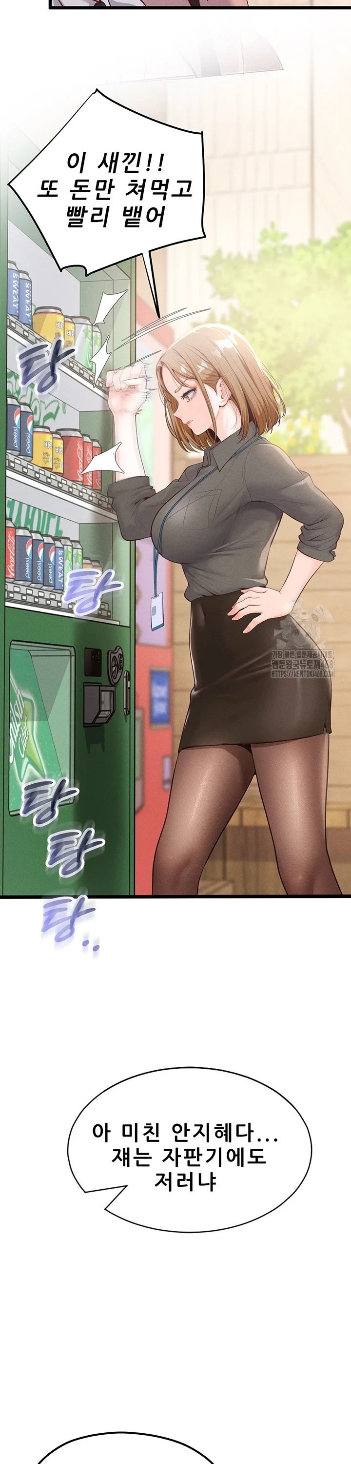 1741822516448dglvi0rwp2.jpg