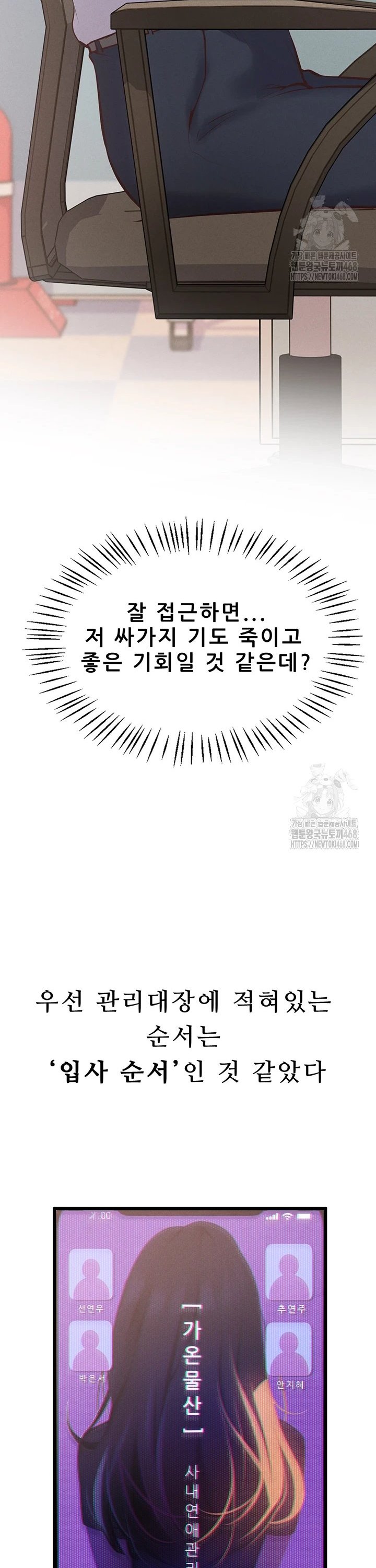 17418225172189lmbkokxxbw.jpg