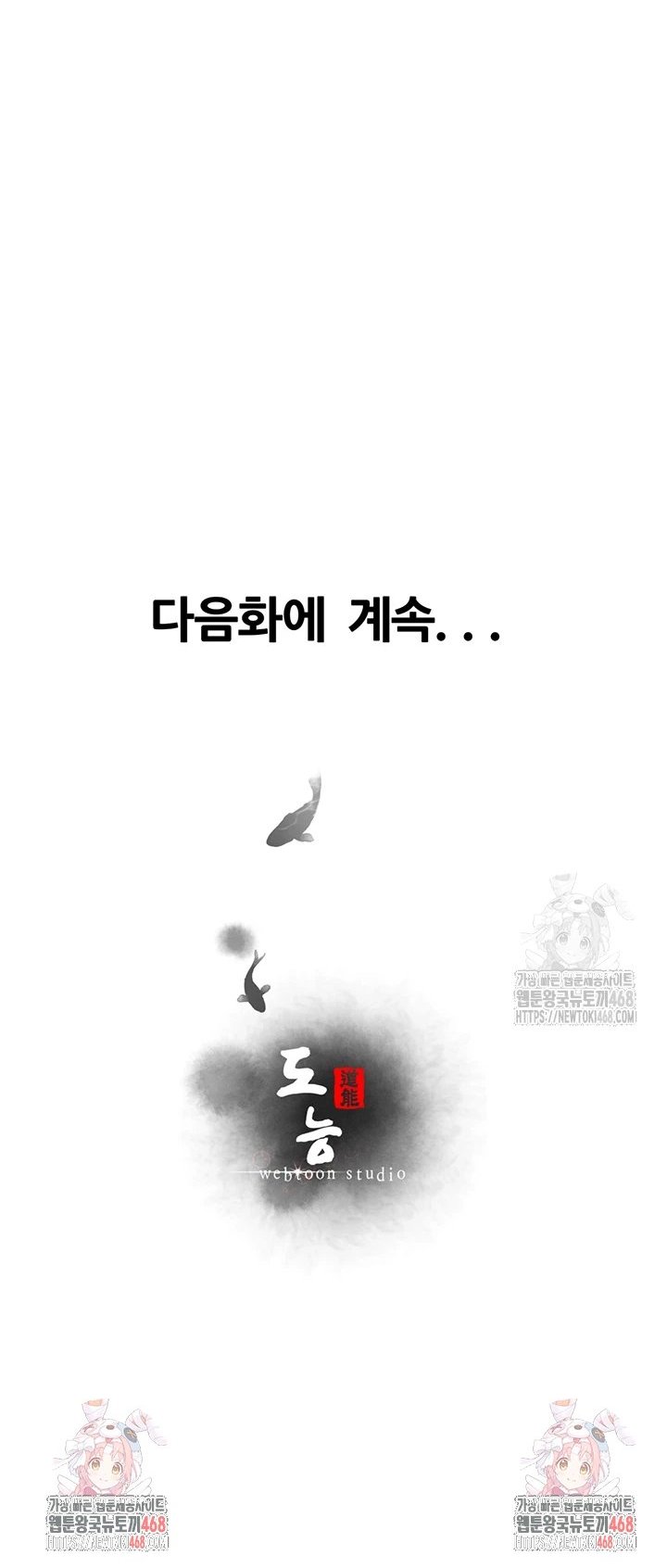 1741822523398wkr5a8ag1mn.jpg