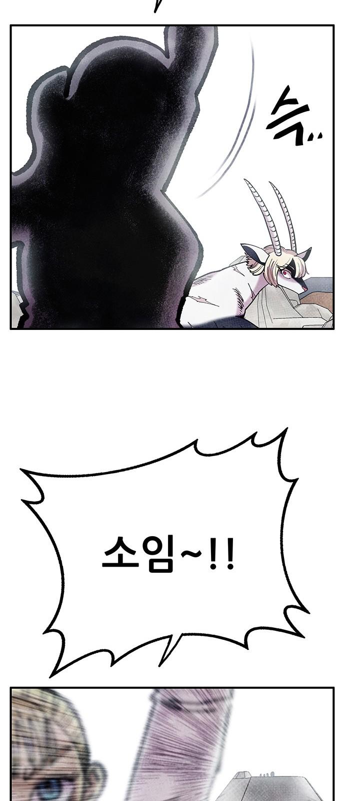 1741821751605zonbwkxpsme.jpg