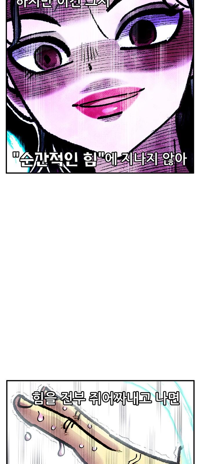 174182175683975s0bch7sat.jpg