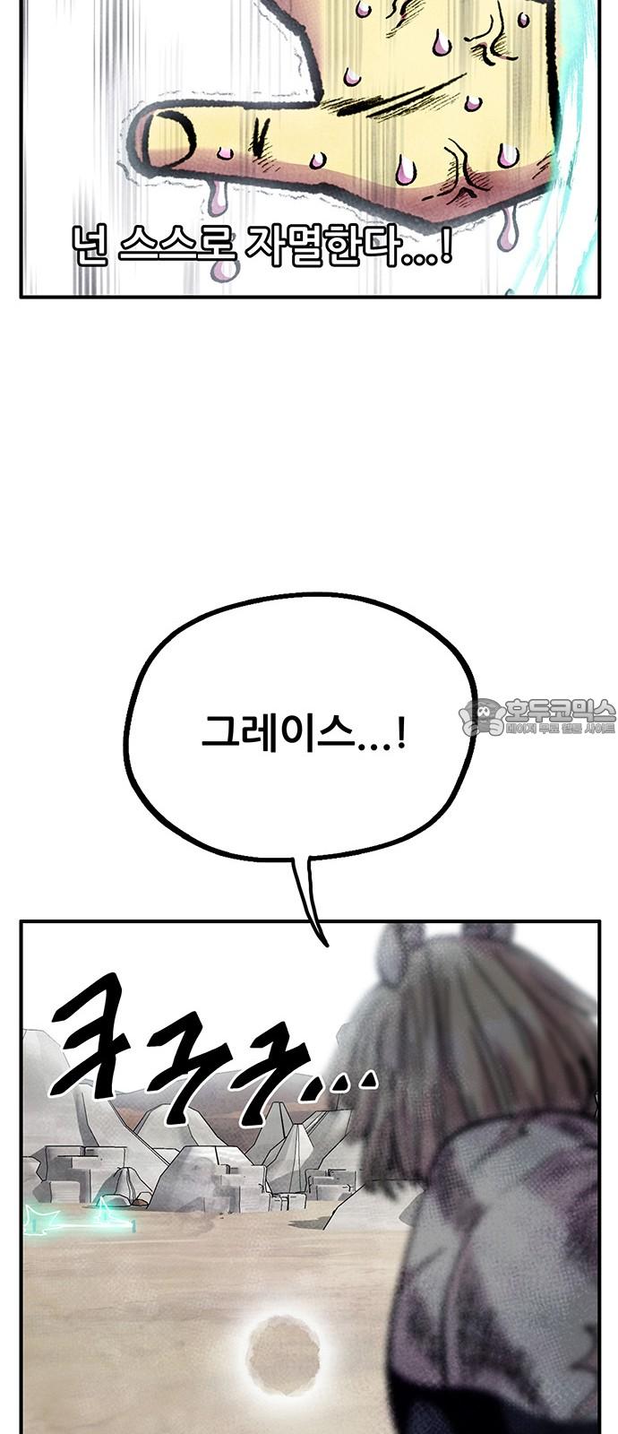17418217569930rau52iobty.jpg