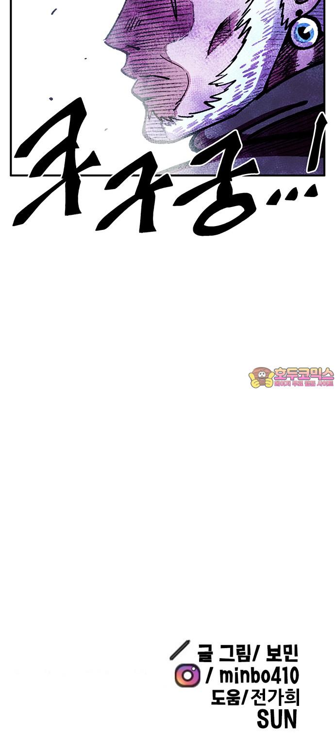 1741821769134lnypns2zrqc.jpg
