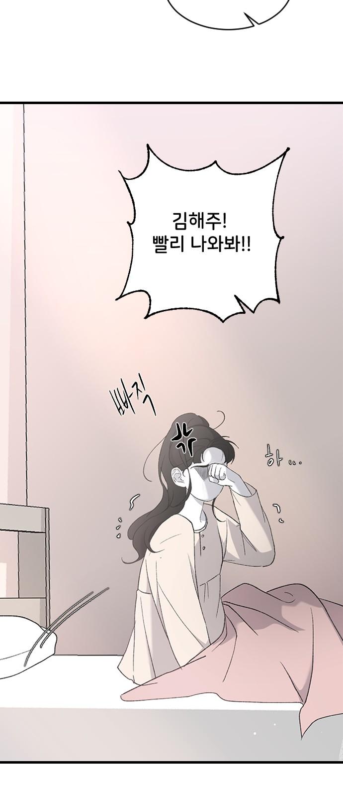 1741821452892x8bhn7vdmo.jpg
