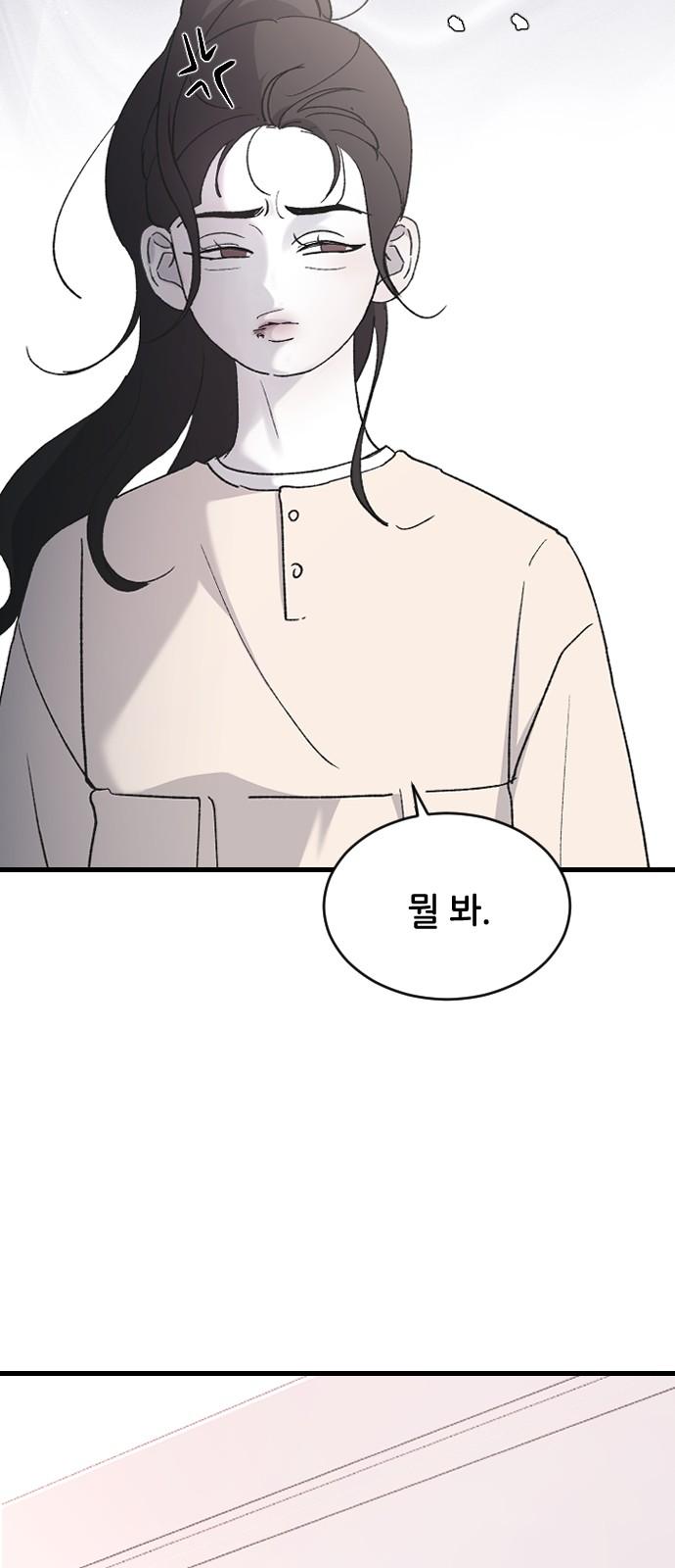 1741821453802snh15jtql2c.jpg