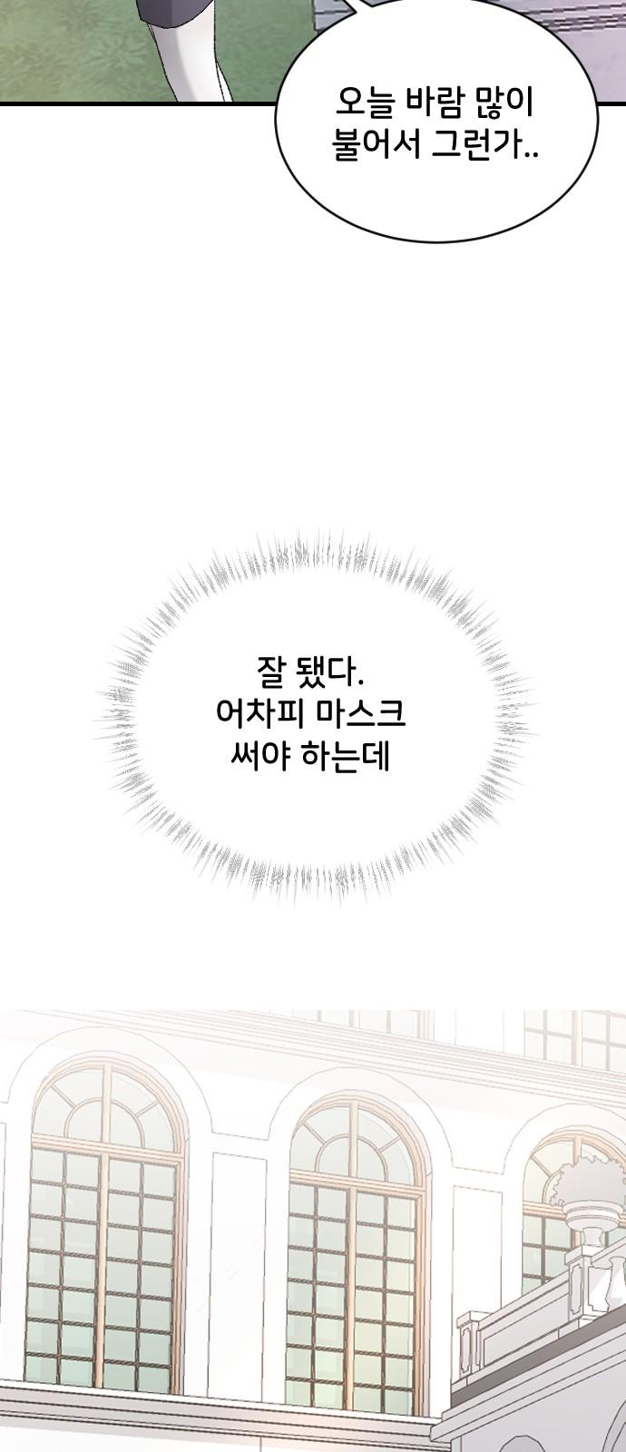 1741821455685a3pei2ppc5s.jpg