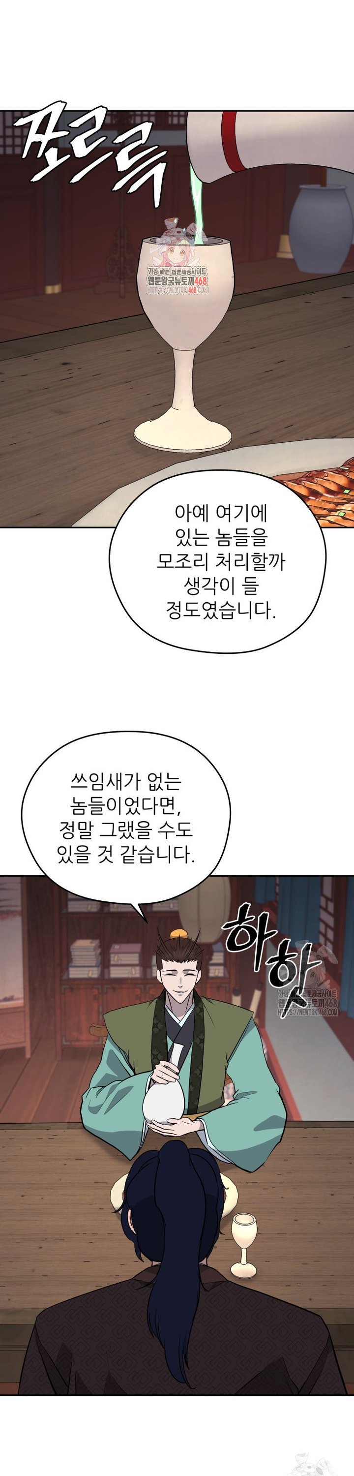 1741821753487gd8dx203tp.jpg