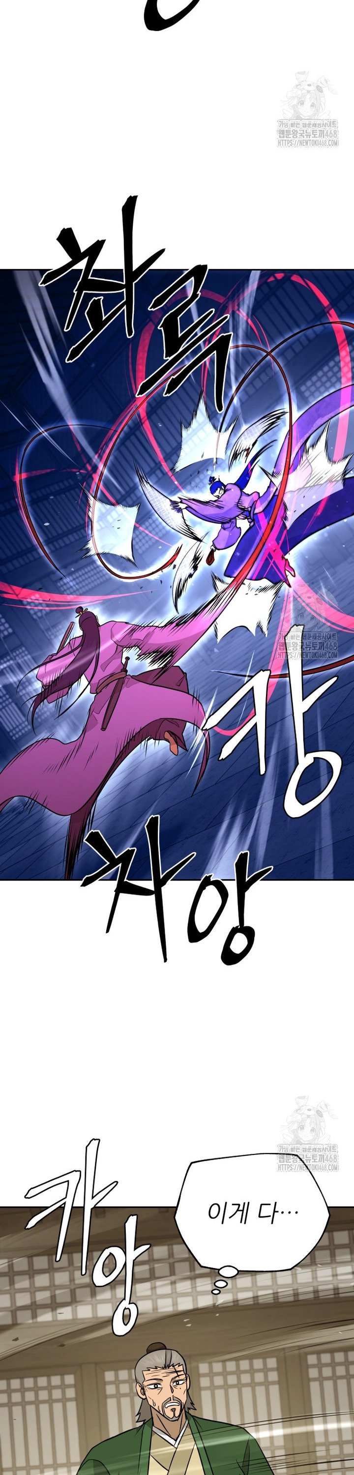1741821757947kyqiysaewl.jpg