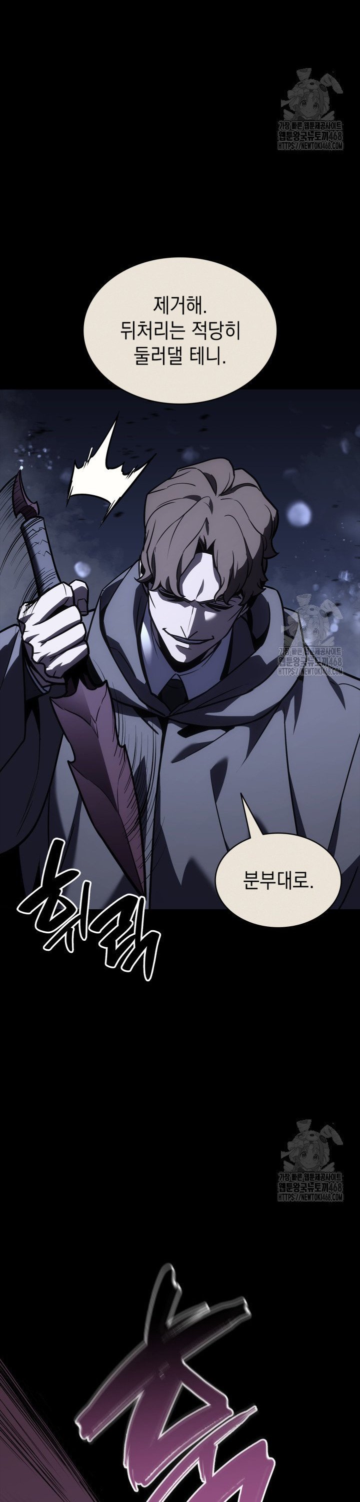 1741821110188koeciaw5gim.jpg