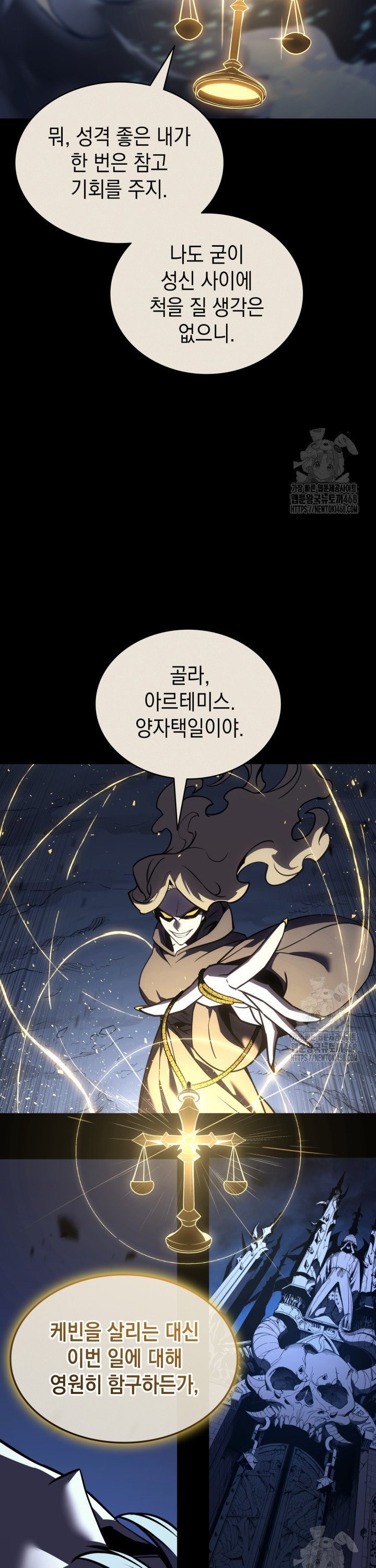 1741821115080awlhsh3jjbo.jpg