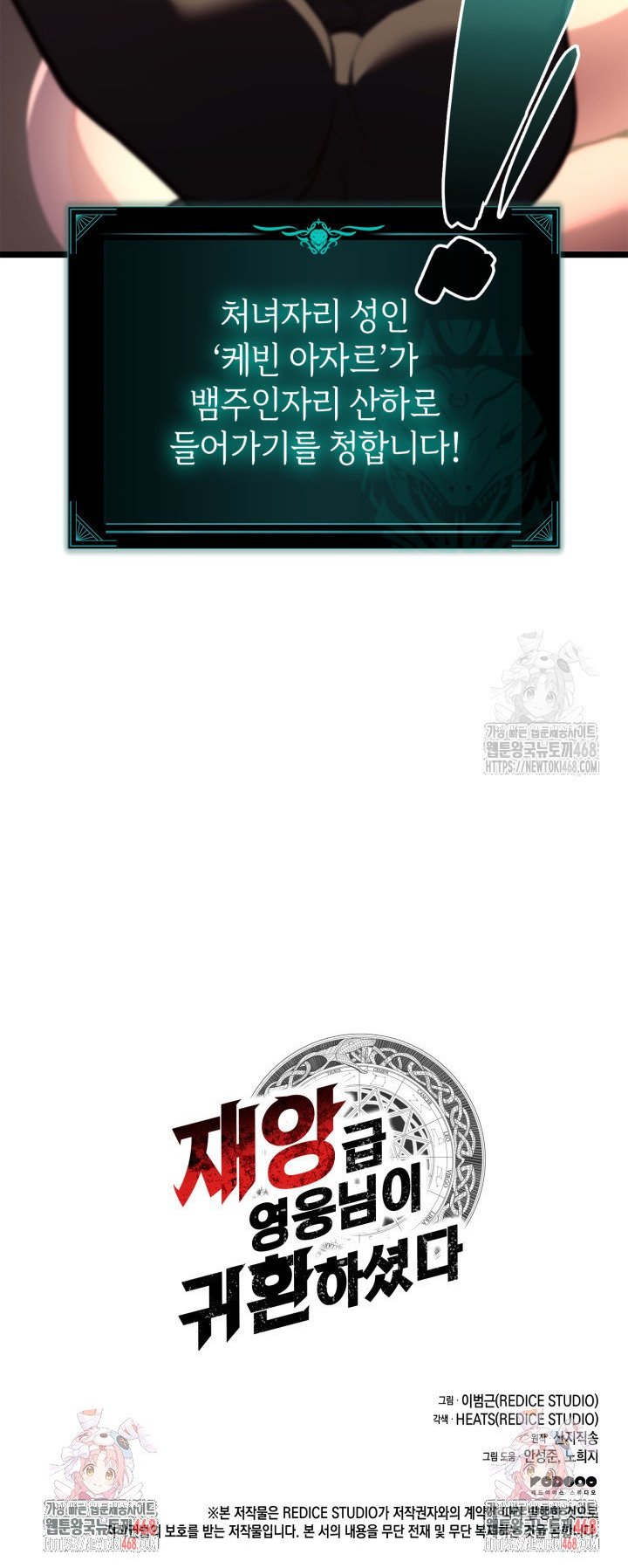 1741821118016wq4brbt5chg.jpg