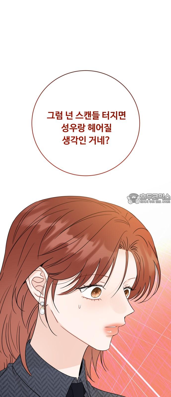 1741821452120yw8c7bysfy.jpg