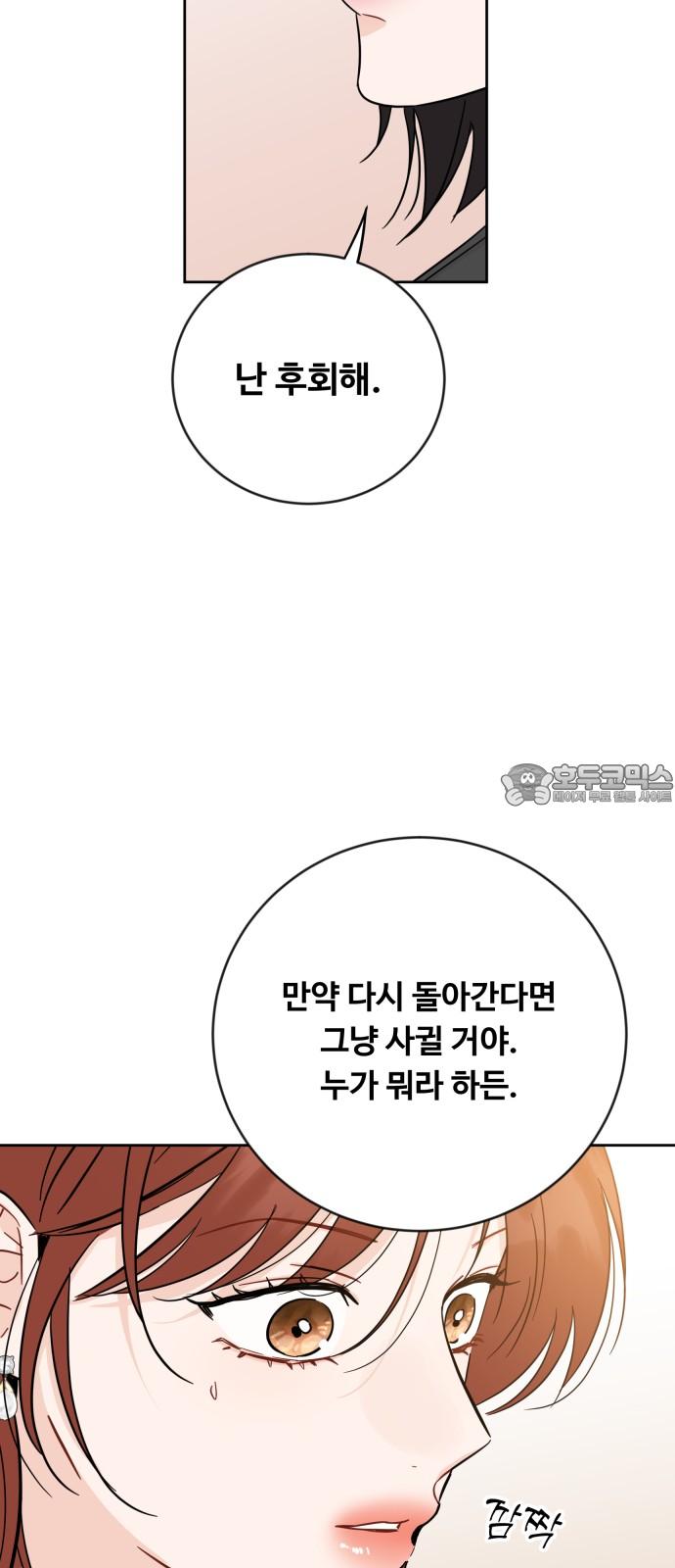 1741821452579hkf78hmv3s6.jpg