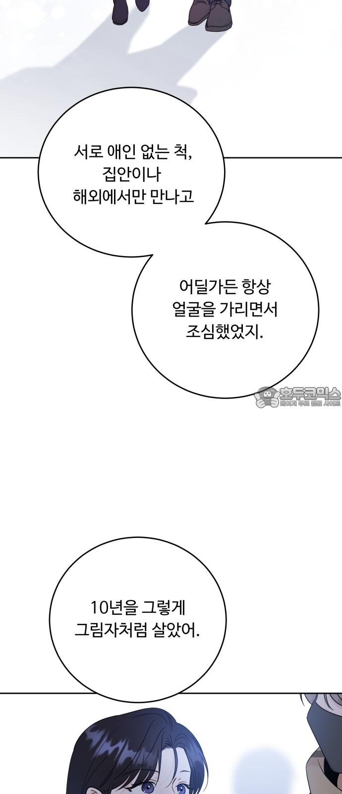 1741821453043p815kiw1b1m.jpg