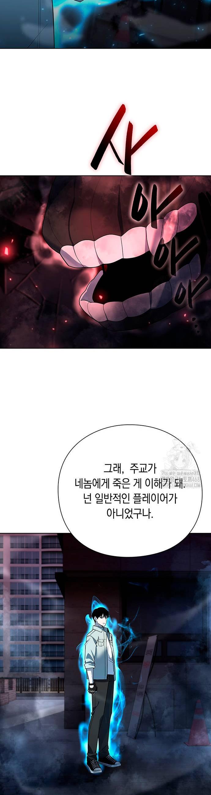 1741903105317juusbkx48vm.jpg