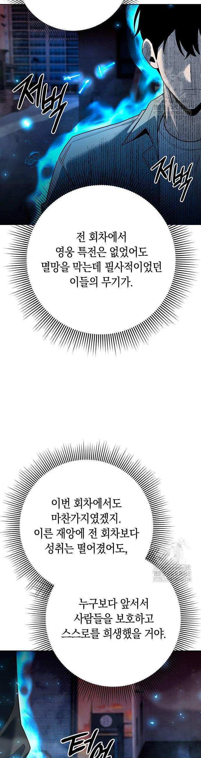 1741903109780hkdpdq3xi8.jpg