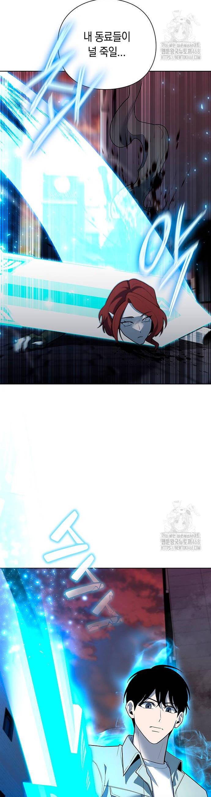 1741903113090vbhw4wewihs.jpg