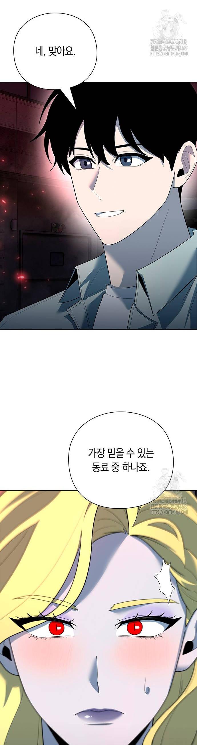 1741903114352vv6yl3lp7mb.jpg