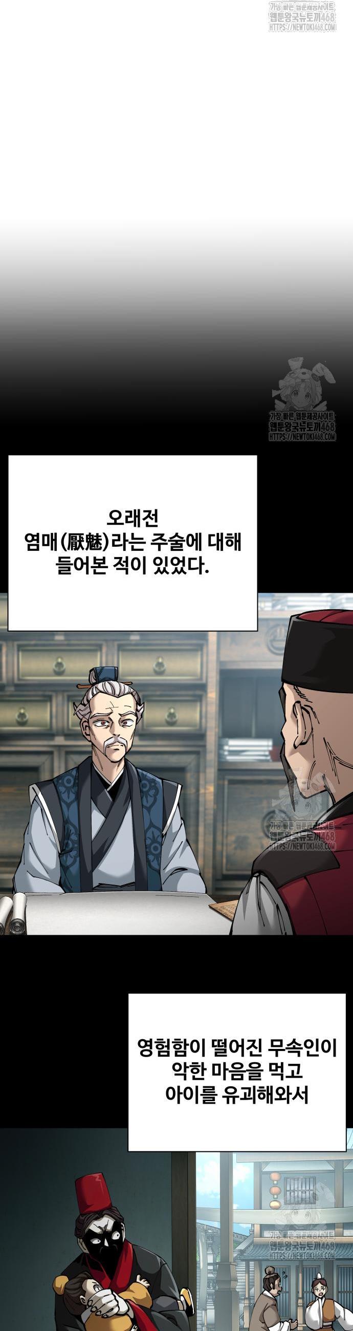 1741903123752cith83ewbbj.jpg