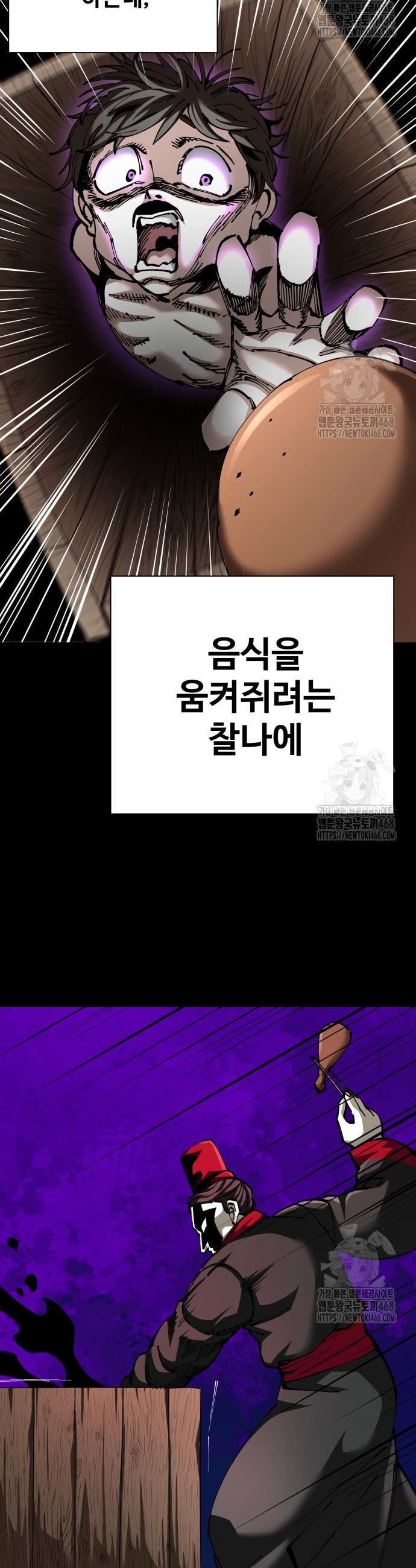 1741903124380mjai1zmskua.jpg