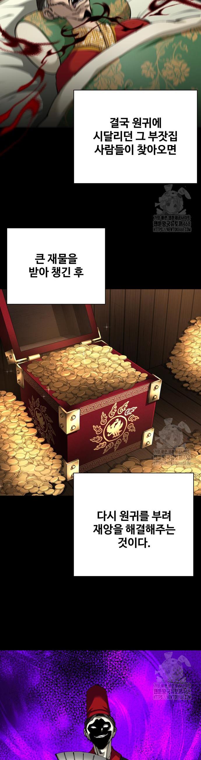 17419031248540slqlgzogks.jpg