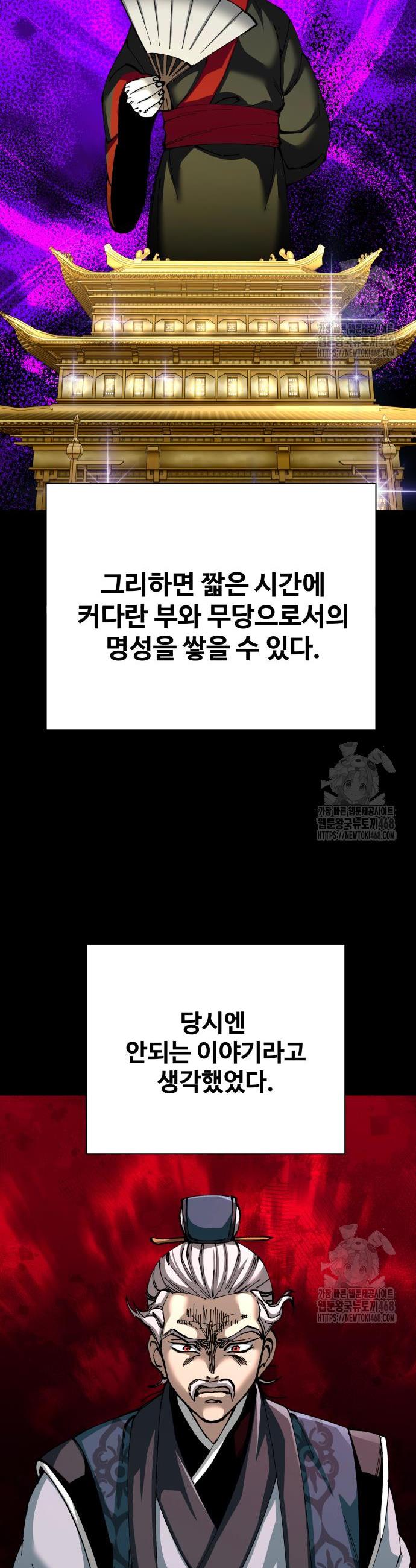 1741903125012r8o2avsd9m.jpg