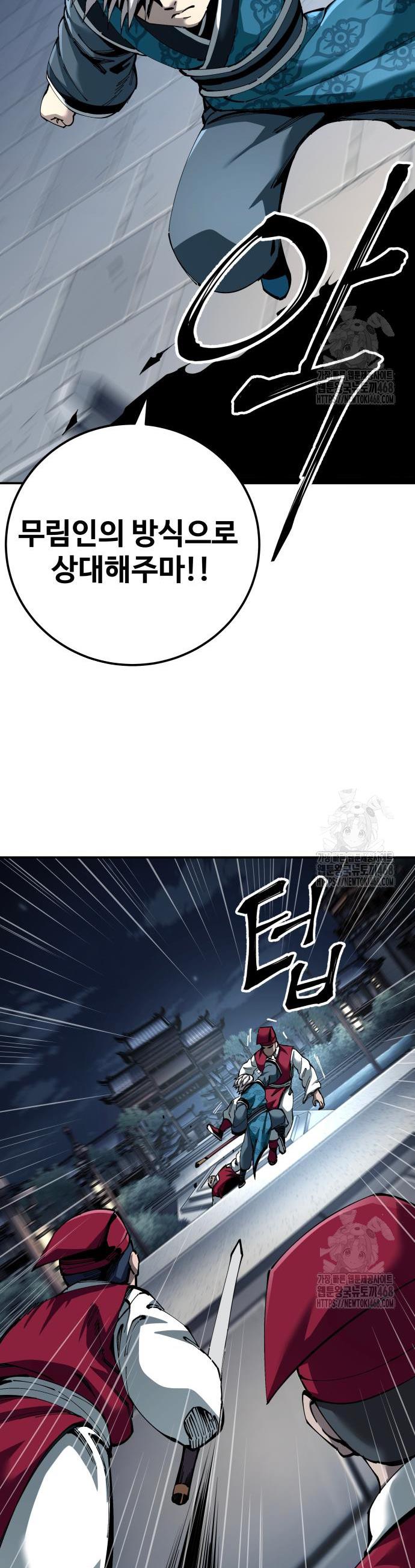 1741903126589iq35uuhhv0q.jpg