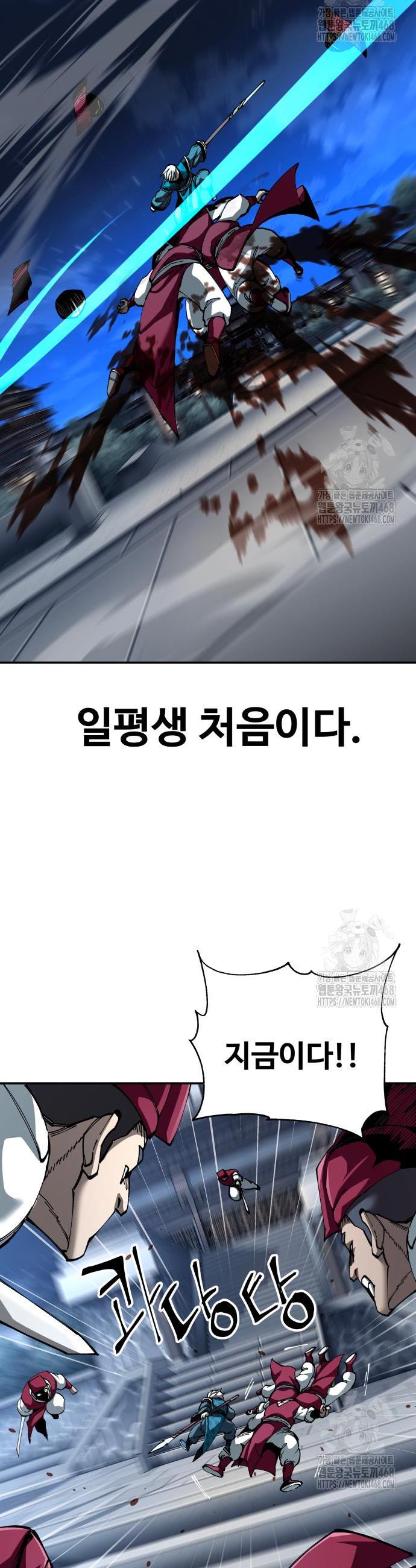 1741903126905t0kvvqag498.jpg