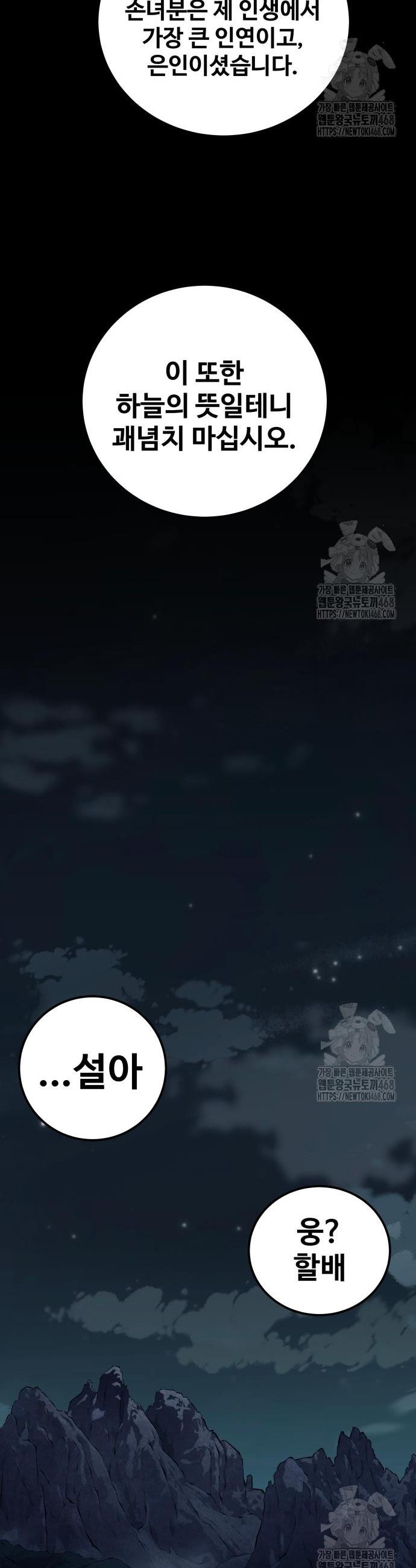 17419031316108wcklzklphb.jpg