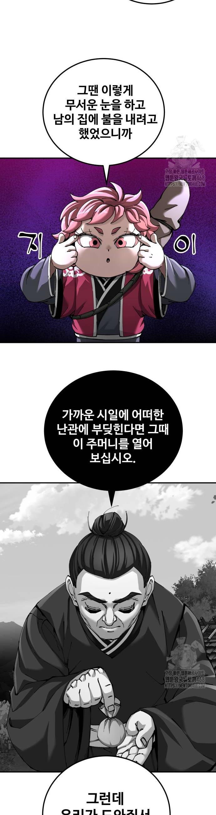 1741903139856ibgg1qu1jc.jpg
