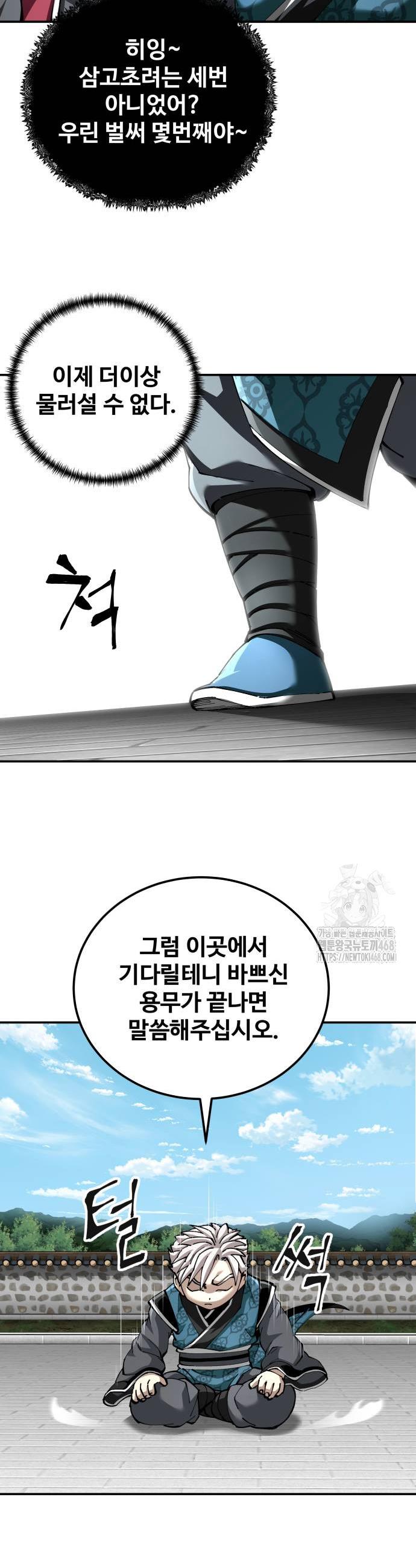 1741903143414zn3rcoa17xk.jpg