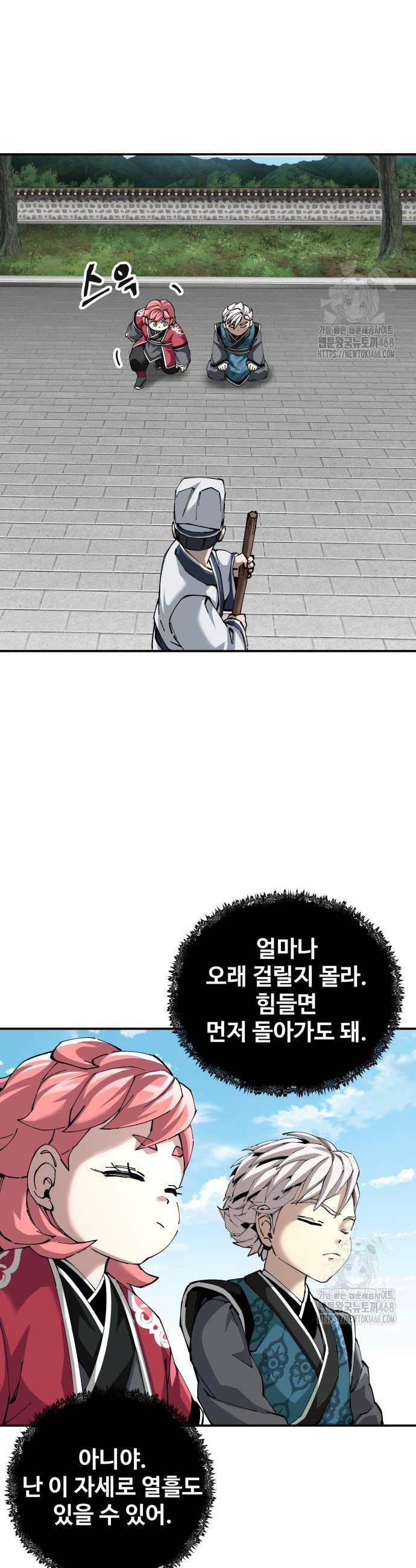 1741903143565qbrsoduuu4r.jpg