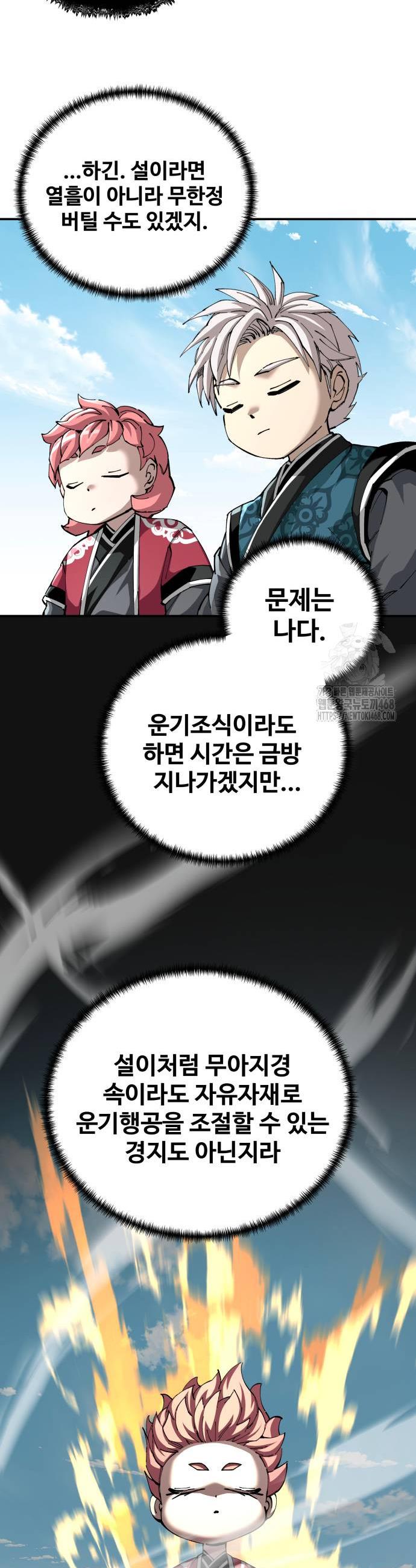 1741903143720jo7are924hd.jpg
