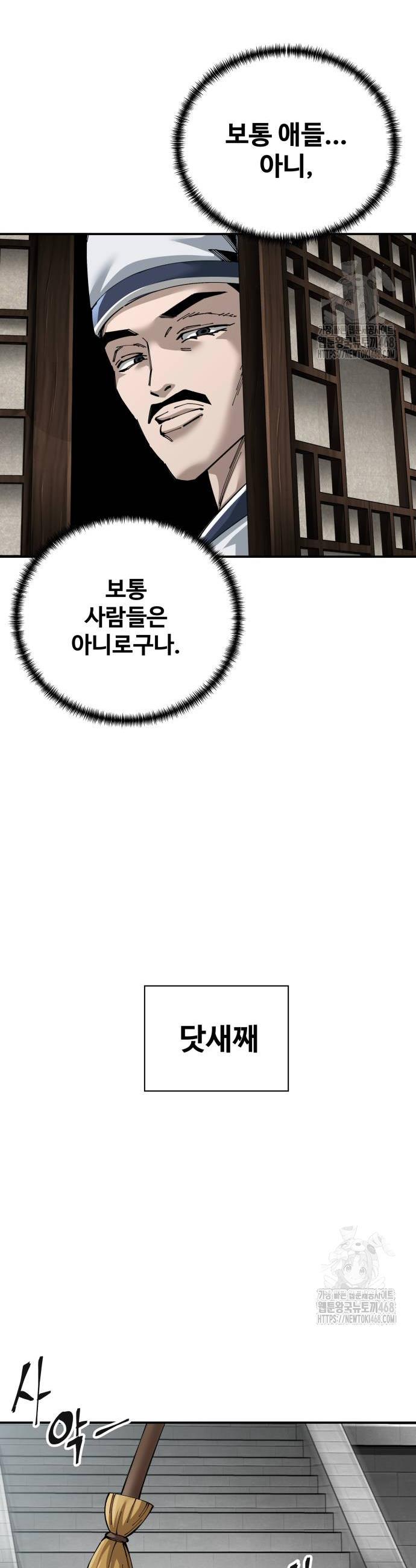 17419031448155fh5ur2wbcj.jpg