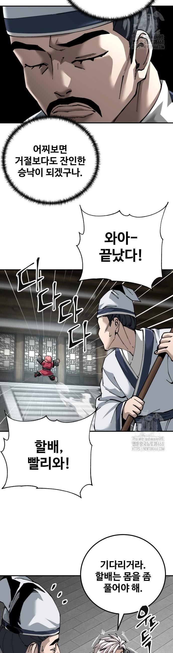 17419031479967ethsul98he.jpg