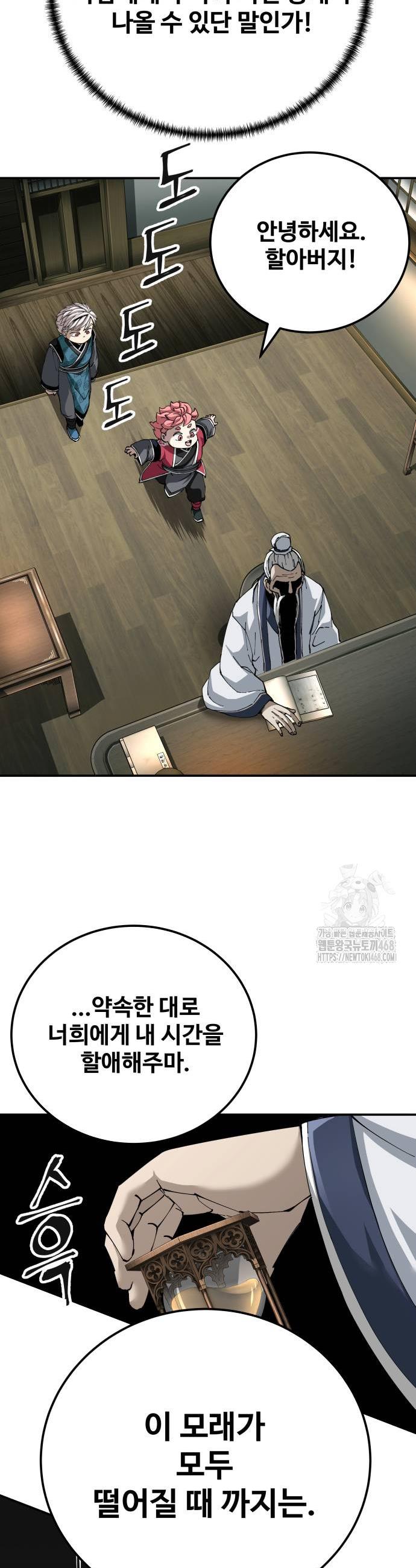 1741903148776zvotk5i85e.jpg