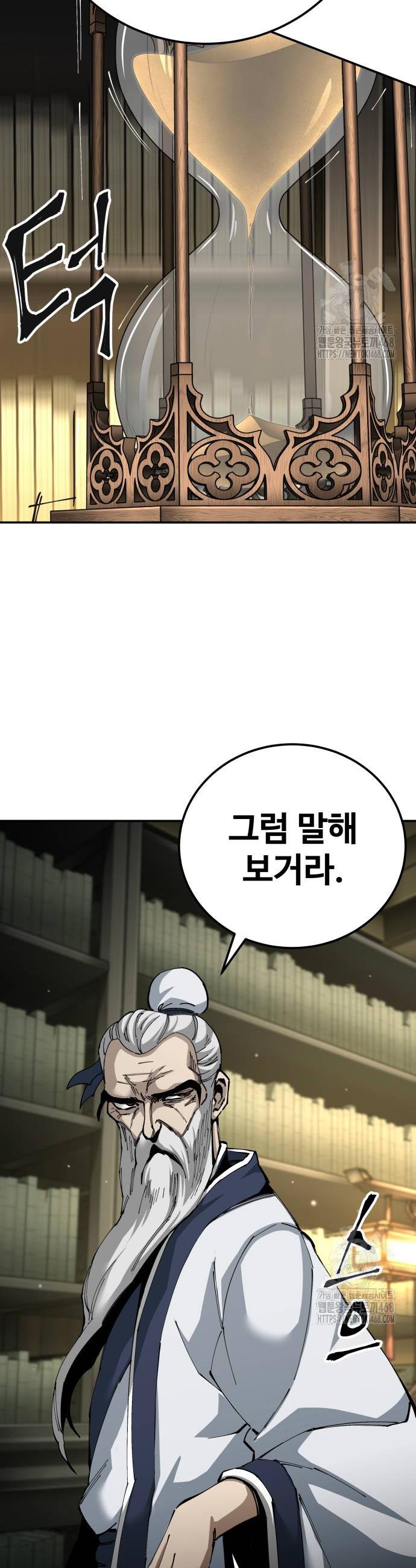1741903148934jp9d8ewo1hi.jpg