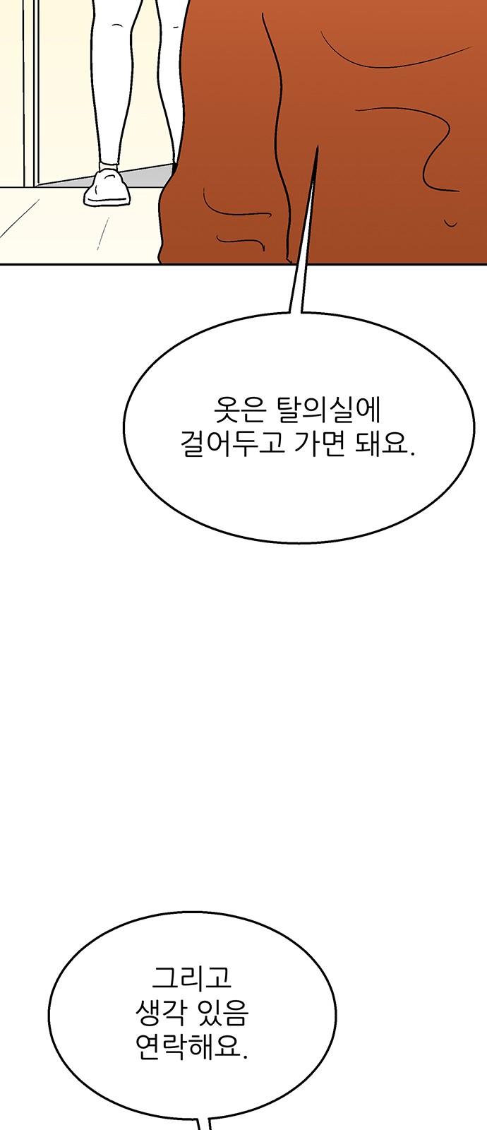 1741903188203sfkzfx16zil.jpg