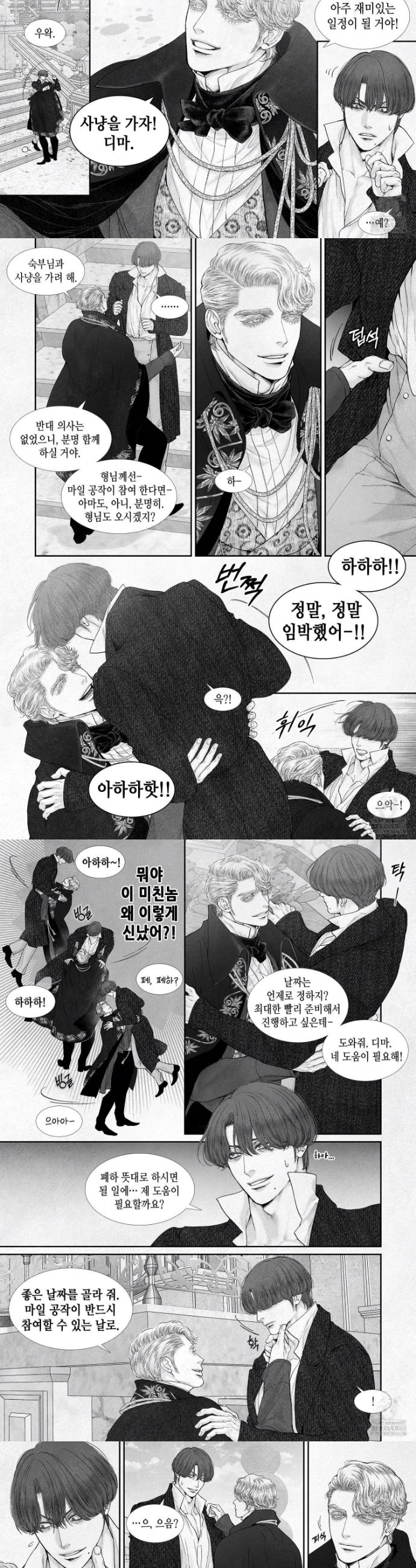 1741903235549j8mbfmykku.jpg