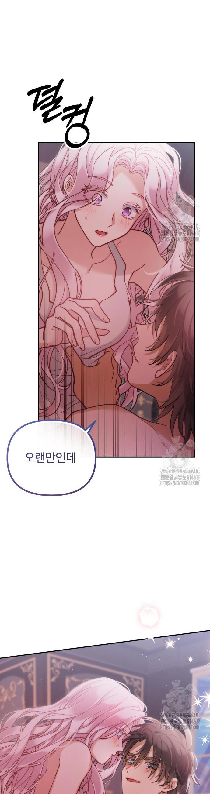 17419032863837dh8fuhaeqt.jpg