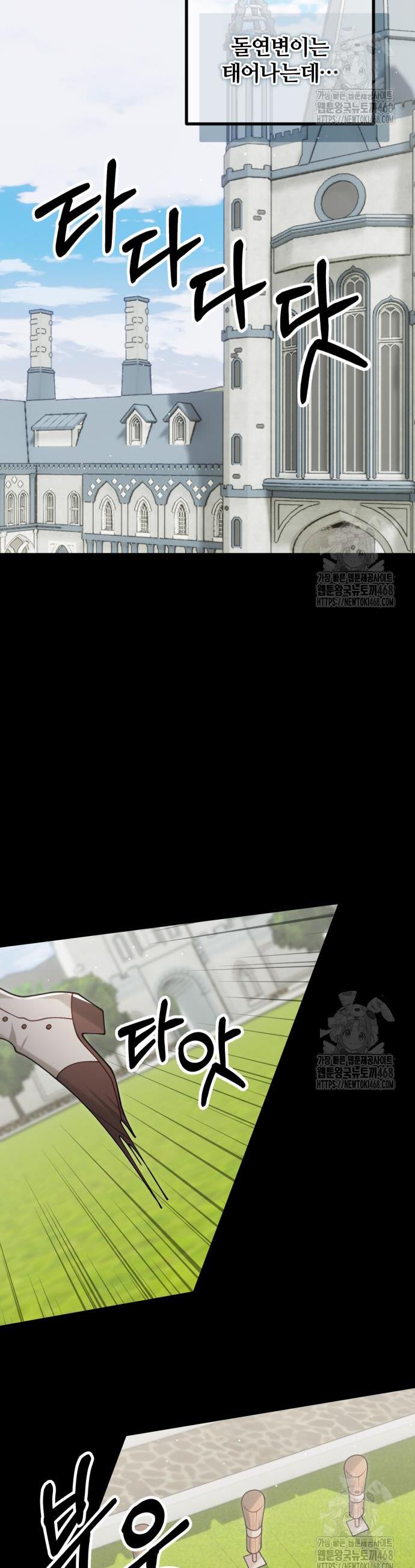 1741903319491gb3ne7xanl9.jpg