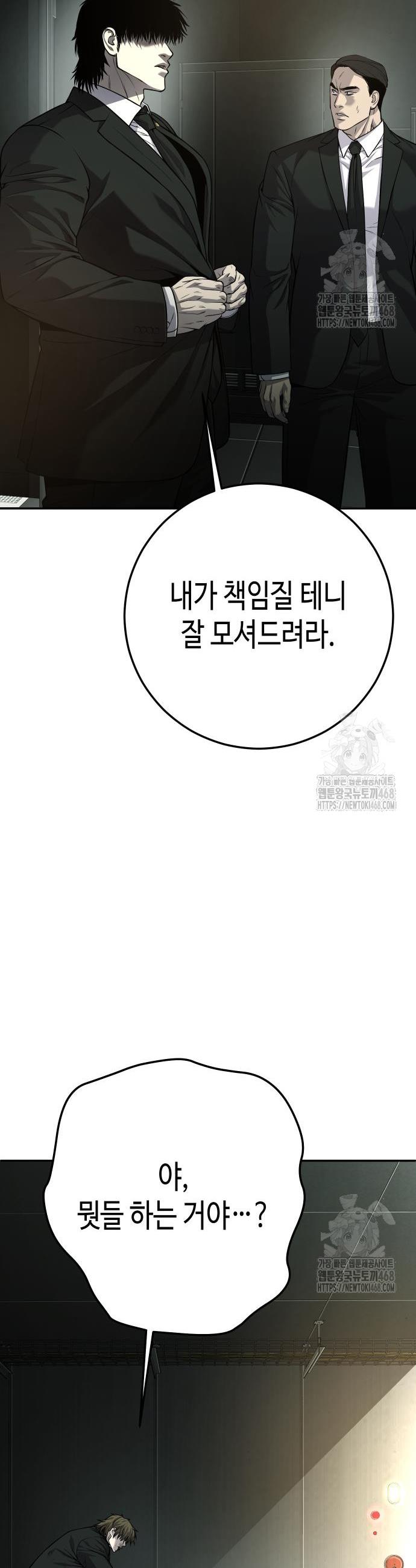 1741903293425wj4jy193ix.jpg