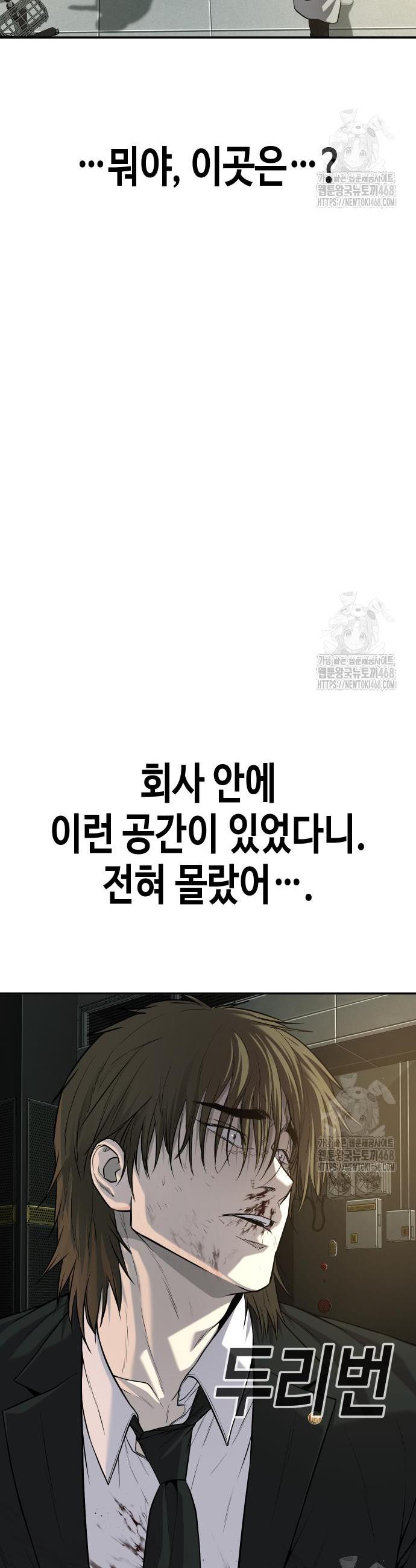 1741903294213anocev8sfy4.jpg