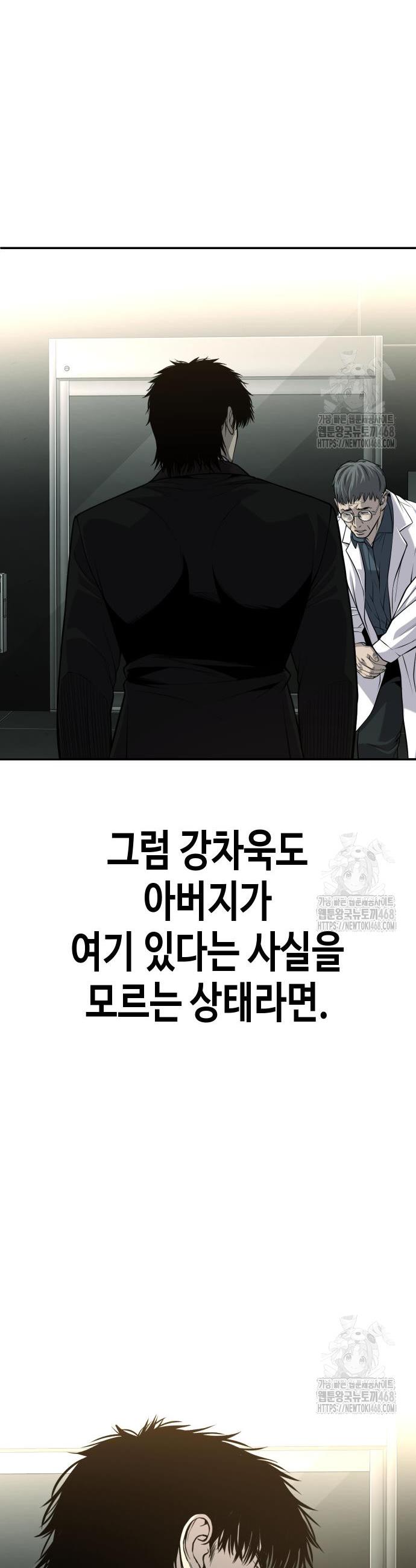 1741903295137g00sd3bhlfm.jpg