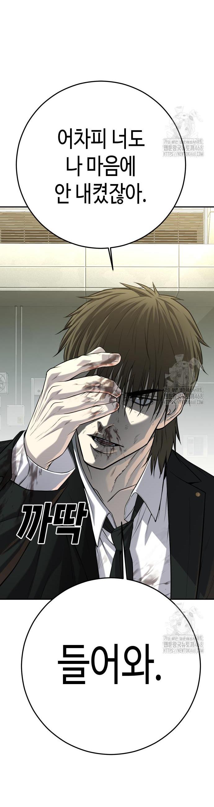 17419032975018u5rrlc3jcj.jpg