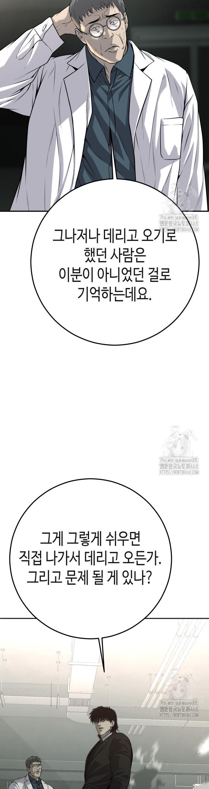 1741903299519tmix8gu8lzp.jpg