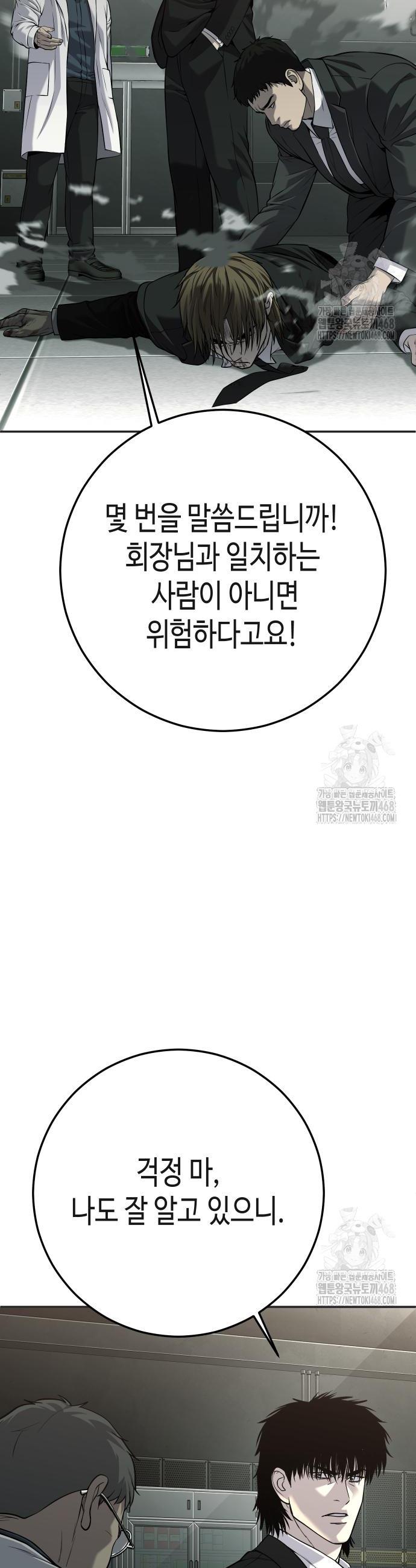 17419032996779py1y6m2xhj.jpg