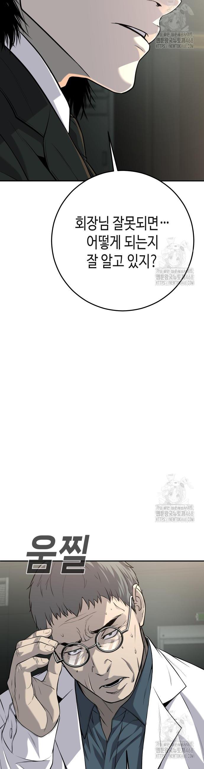17419032999846eg7bhnw5i3.jpg