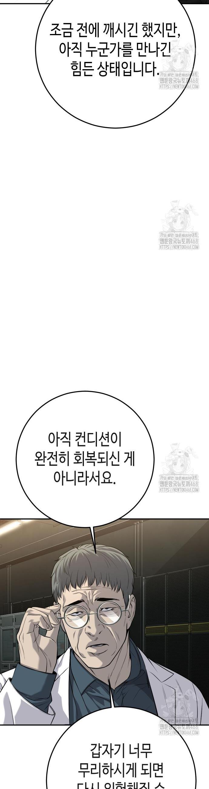 1741903300287qvlf4jnpld.jpg
